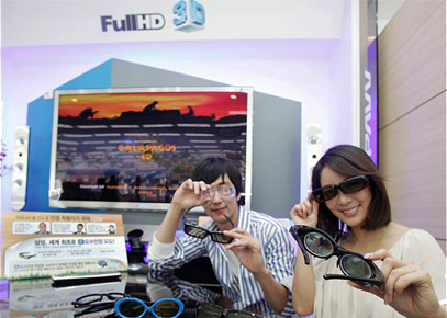 メガネユーザーに朗報！世界初の度付き3Dメガネをサムスンが韓国で発表
