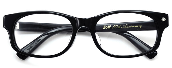 Zoff（ゾフ）が10周年記念でダイヤ付きメガネをプレゼント