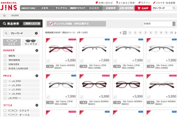JINS（ジンズ）が不正アクセスで閉鎖していたオンラインショップを再開