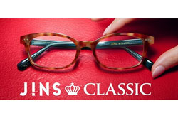 JINS CLASSIC（ジンズ クラシック）に新作登場、56型320パターンのメガネがラインナップ