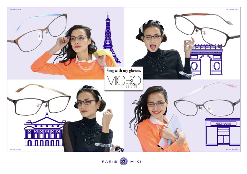 メガネのパリミキ新cm Sing With My Glasses パリを舞台にモデルの加賀美レイナを起用 メガネ店最新情報 Glafas グラファス メガネ サングラス総合情報サイト