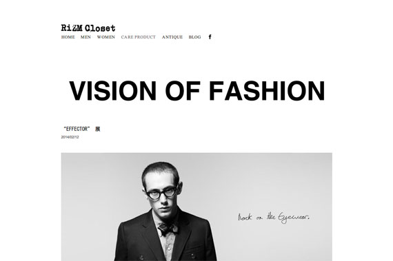 &#8220;EFFECTOR&#8221; 展 | VISION OF FASHION | RiZM Closet