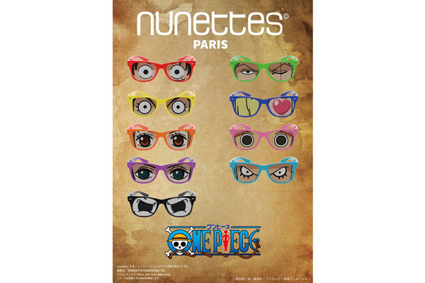 nunettes（ヌネット）ONE PIECE モデル～麦わらの一味の目をかたどったデザインのファッショングラス