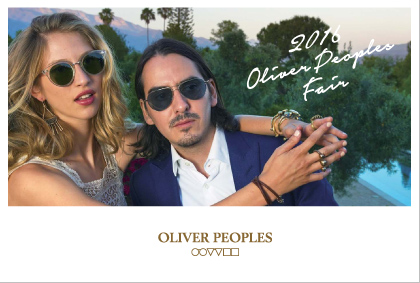 GLASS FACTORY（グラスファクトリー）堀江店・神戸店でOliver Peoples（オリバーピープルズ）フェア開催中