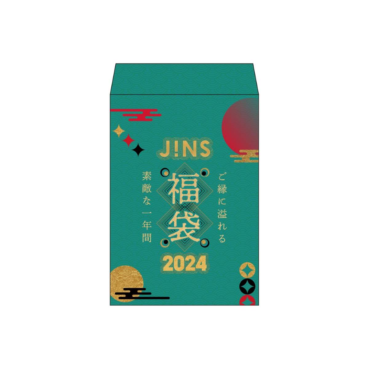 2024 JINS ジンズ メガネ 眼鏡 福袋 - ショッピング