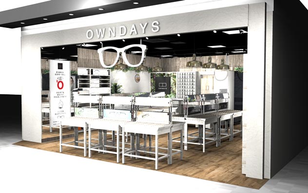 Owndays イオン大塔店 佐世保のメガネ店情報 Glafas グラファス メガネ サングラス総合情報サイト