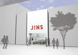 JINS 仙台一番町店ジンズ センダイイチバンチョウテン