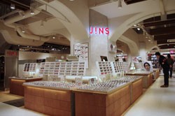 東京の Jins ジンズ 取り扱い店舗一覧 Glafas グラファス Glafas グラファス メガネ サングラス総合情報サイト