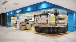 東京の Zoff ゾフ 取り扱い店舗一覧 Glafas グラファス Glafas グラファス メガネ サングラス総合情報サイト