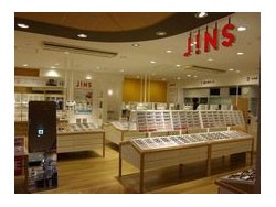 東京の Jins ジンズ 取り扱い店舗一覧 Glafas グラファス Glafas グラファス メガネ サングラス総合情報サイト