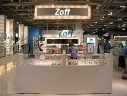 Zoff ゾフ の取り扱い店舗一覧 Glafas グラファス Glafas グラファス メガネ サングラス総合情報サイト